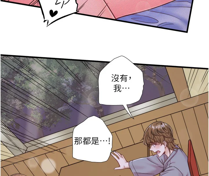 第22話