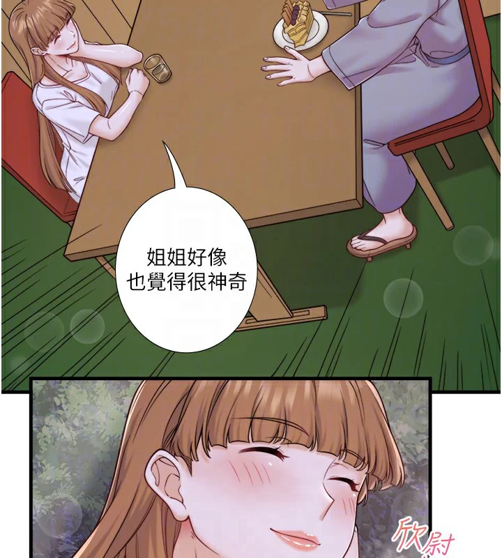 第22話