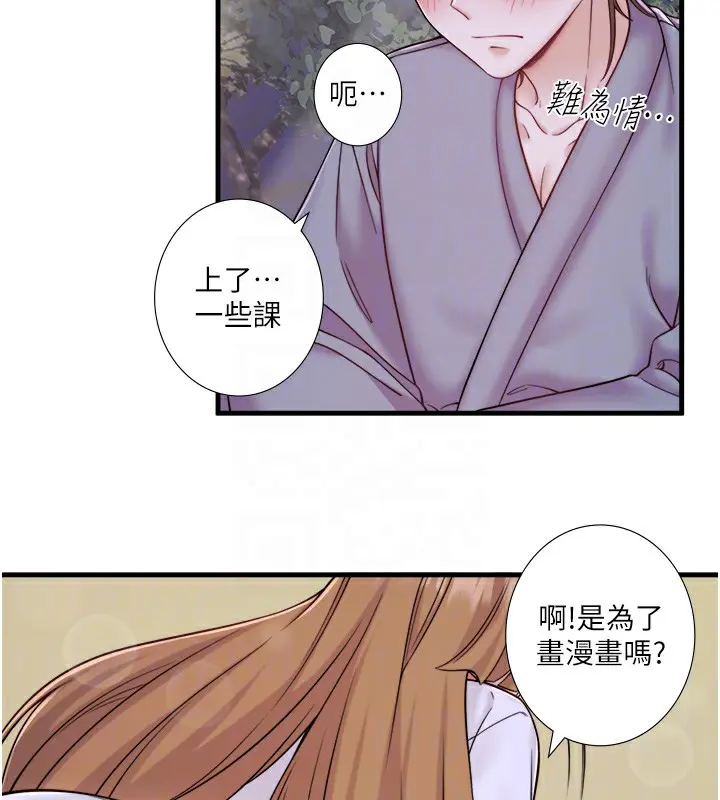 第22話
