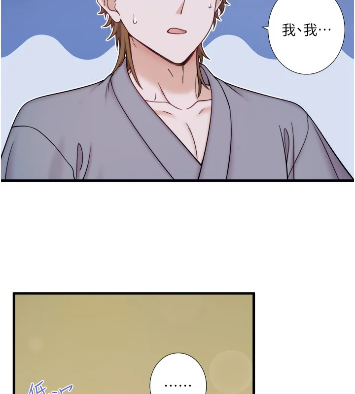 第22話
