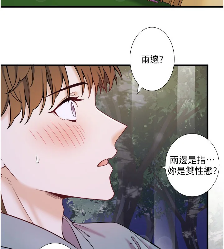 第22話