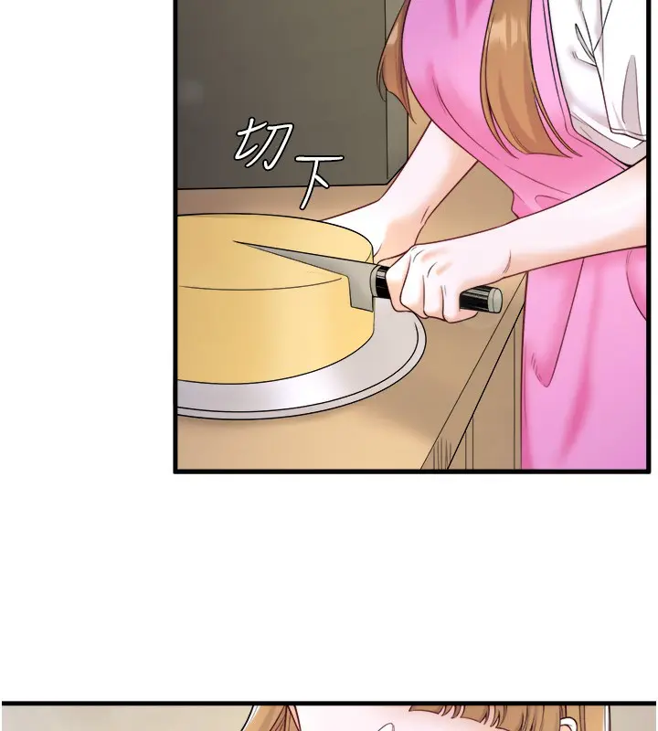 第22話