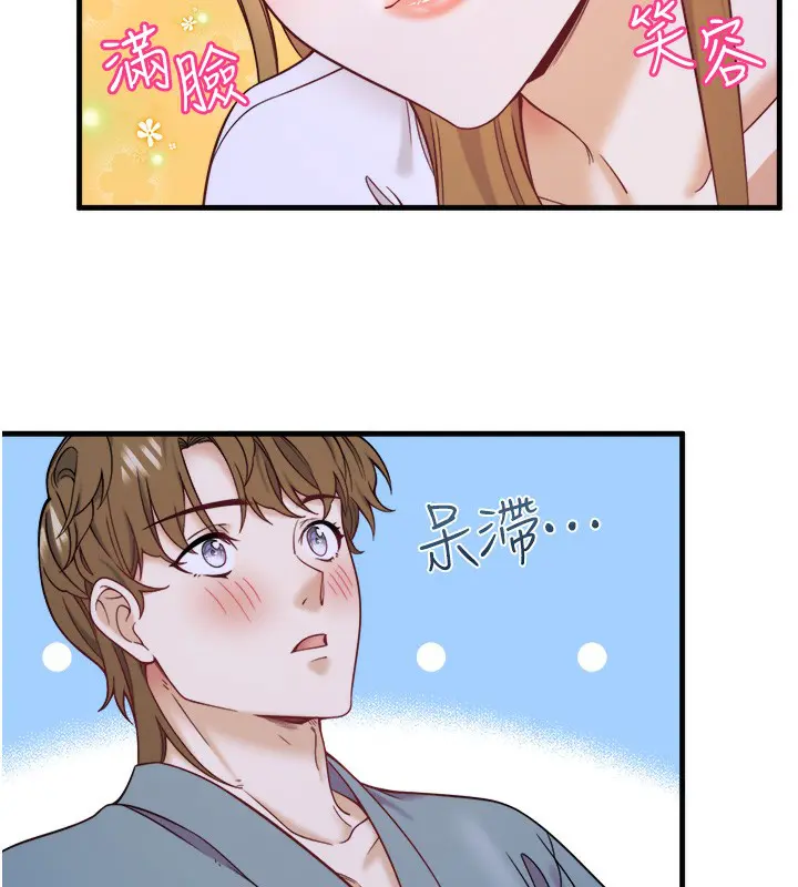 第22話