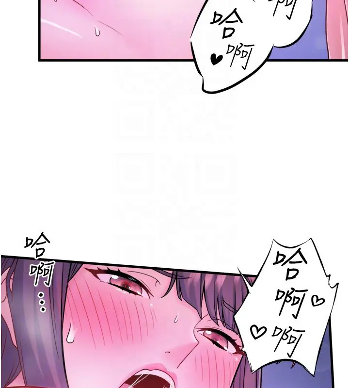 第22話