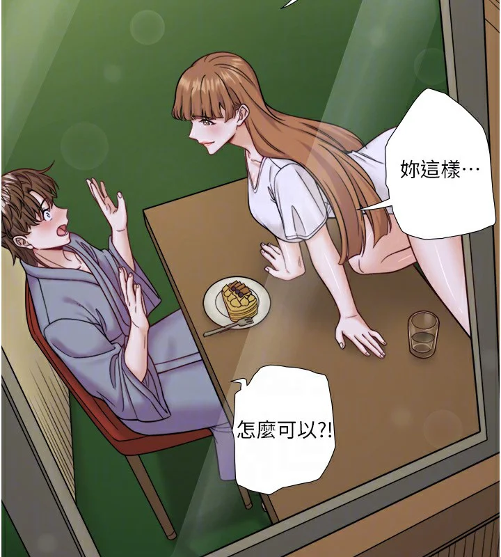 第22話