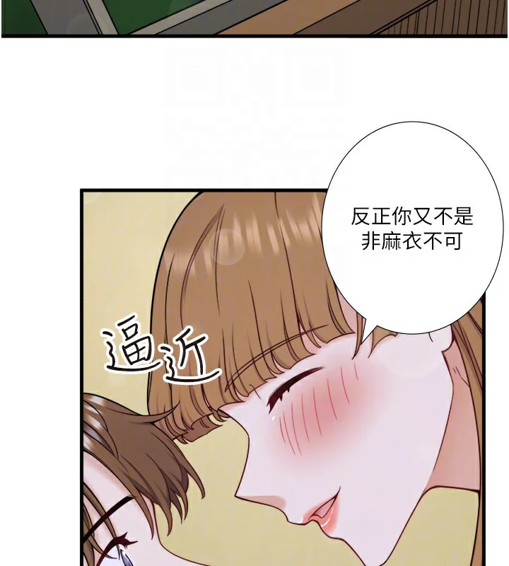 第22話