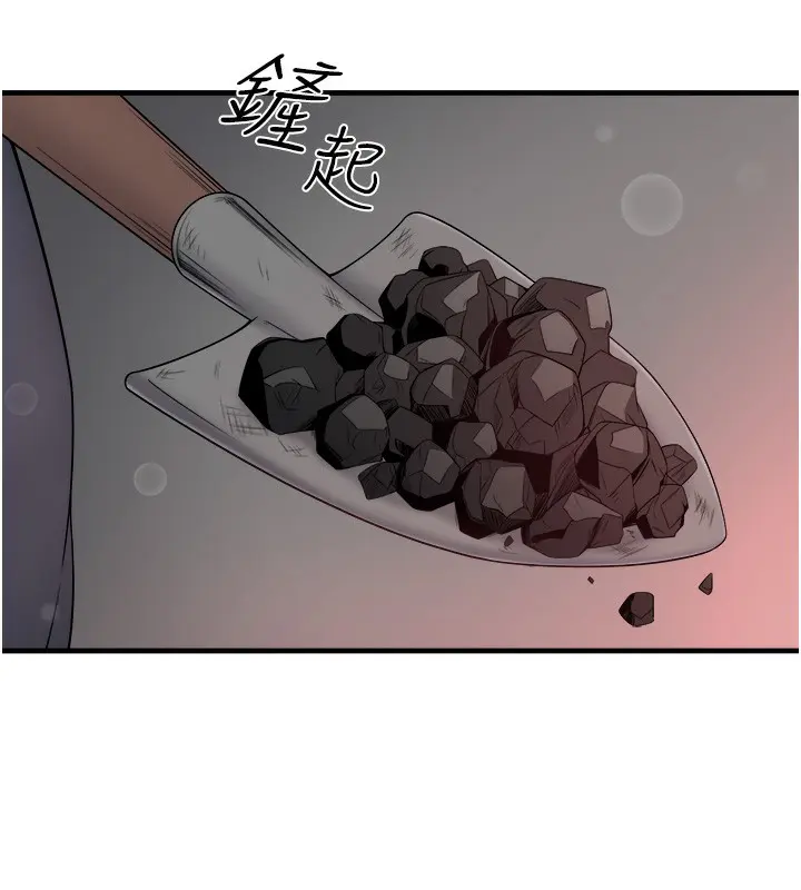 第23話