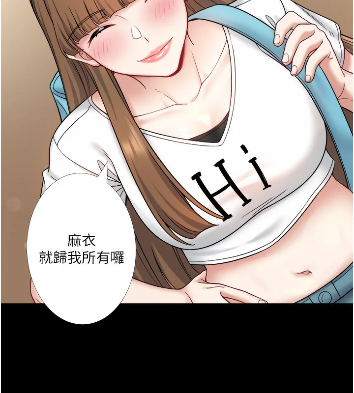 第23話