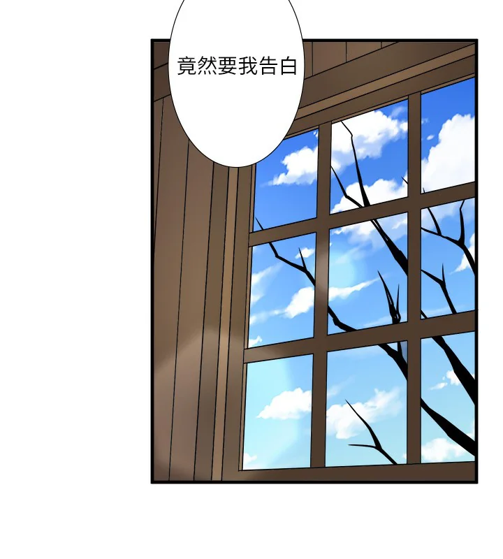 第23話