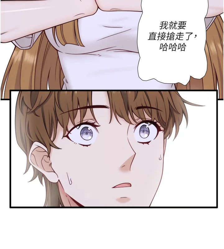 第23話
