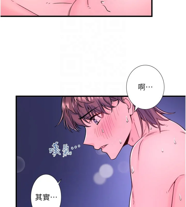 第23話