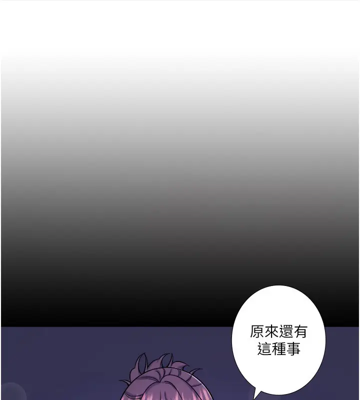 第24話