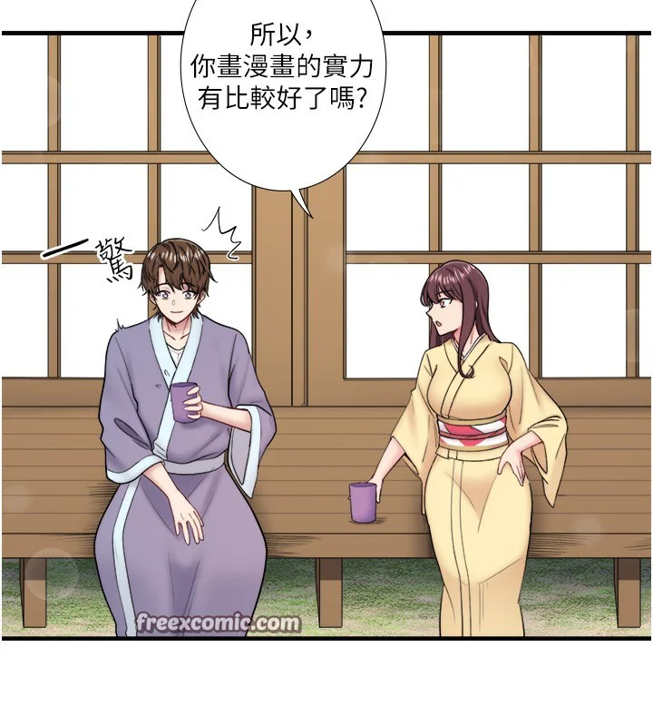 第24話