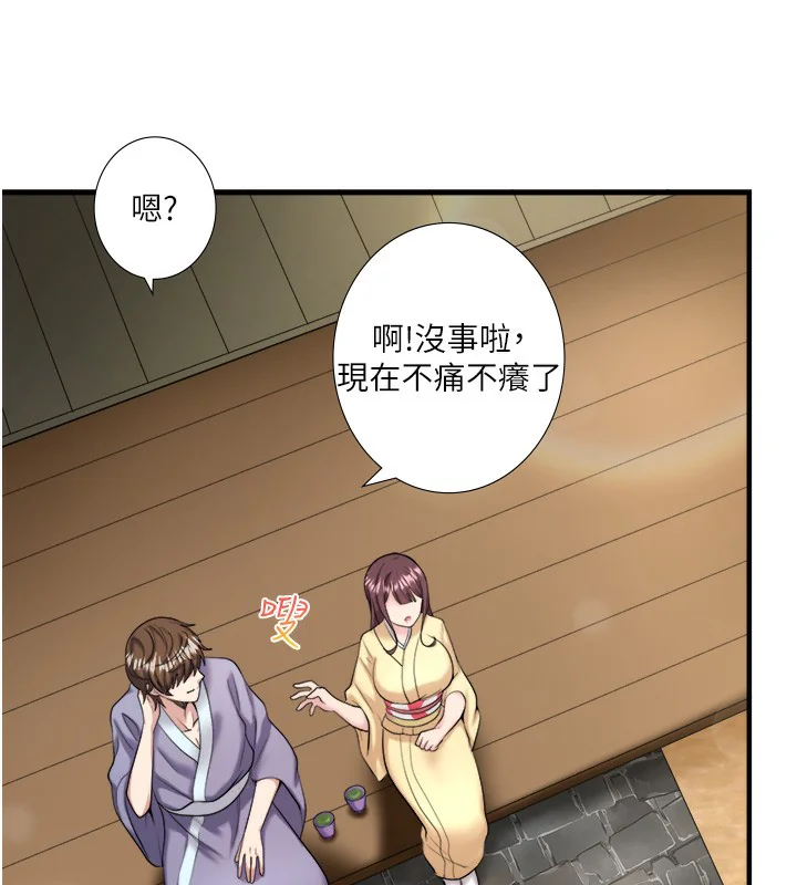 第24話