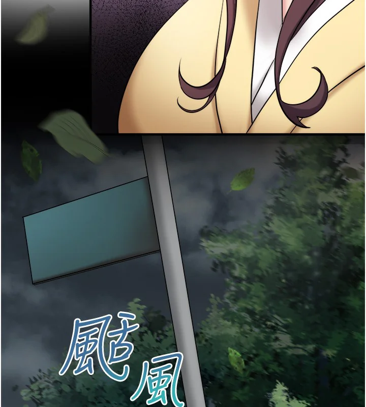 第24話