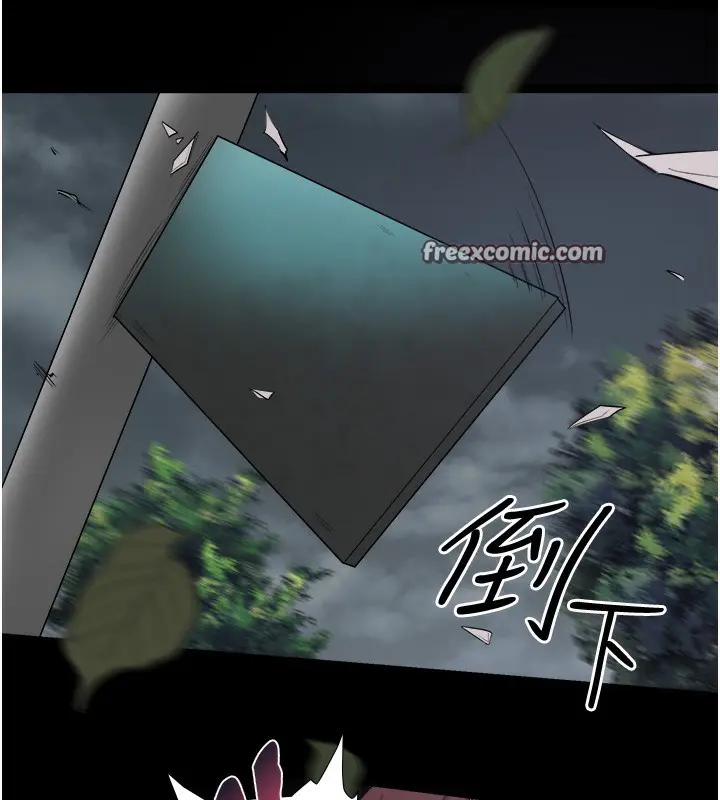 第24話