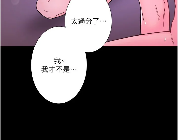 第24話