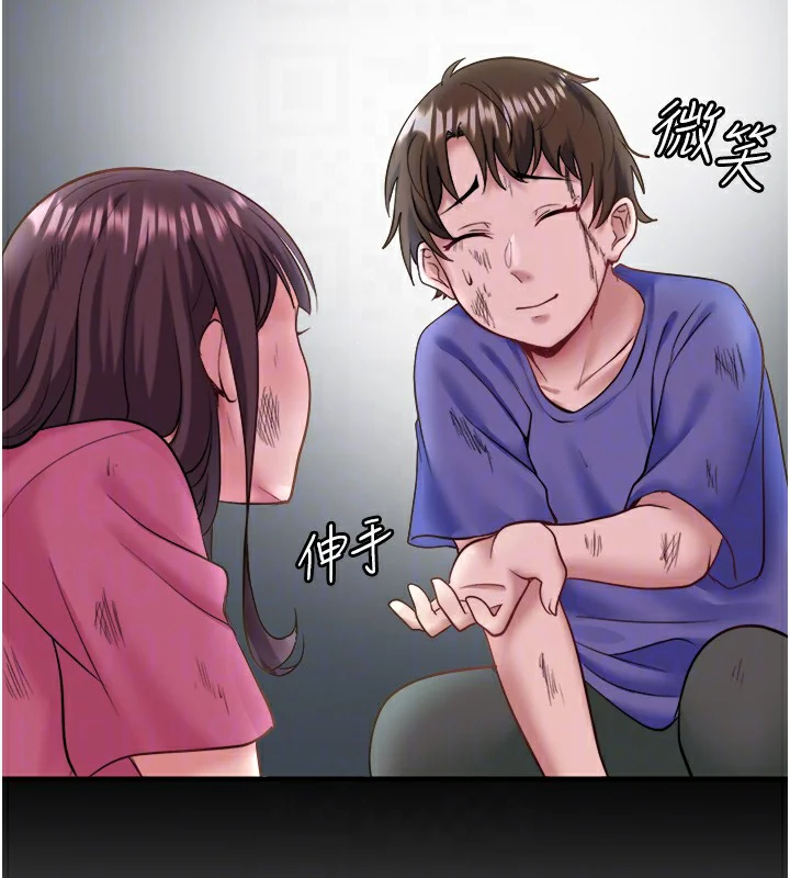 第24話