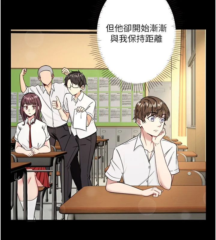 第24話