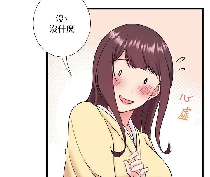 第24話