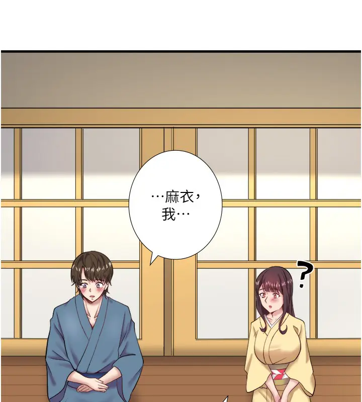 第24話