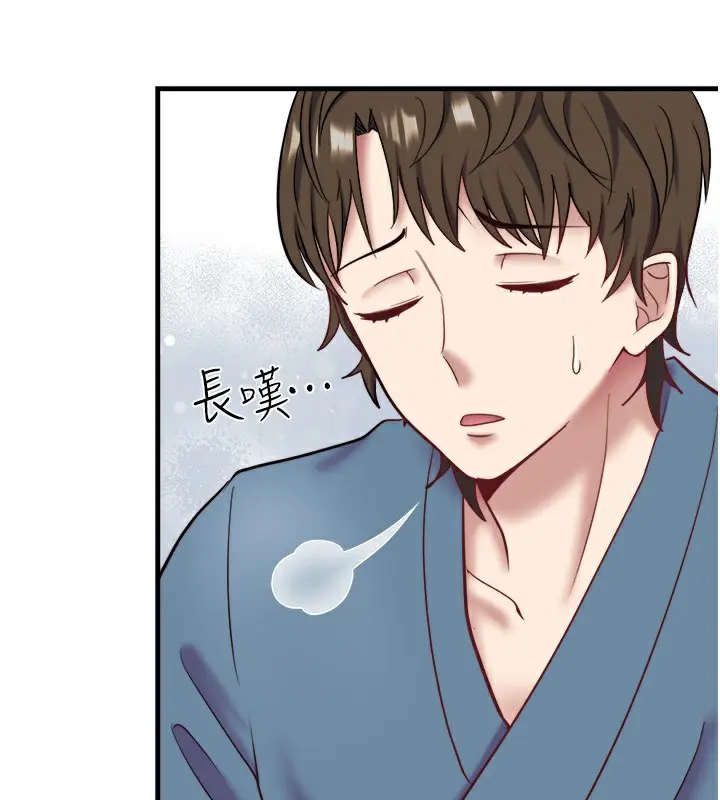 第24話