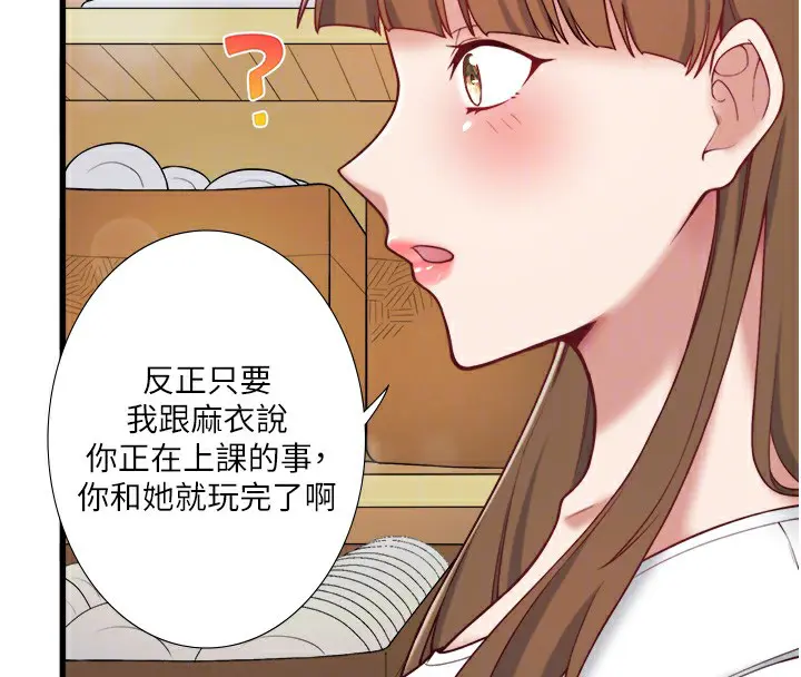 第24話
