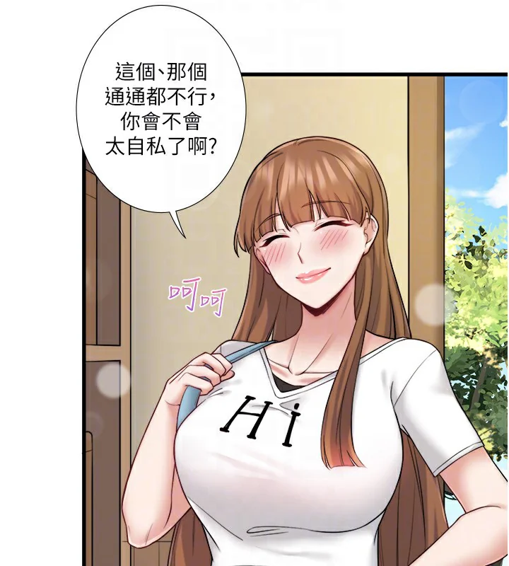 第24話