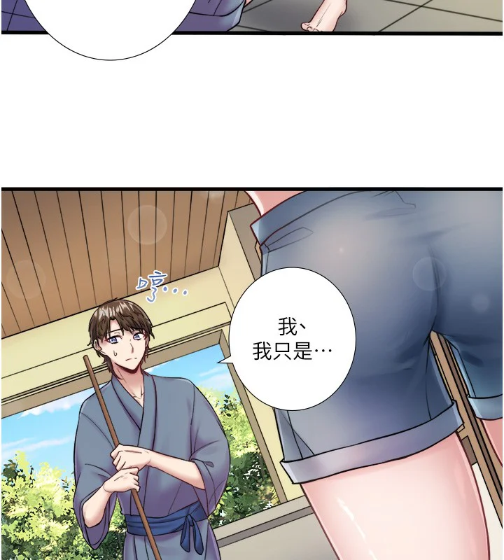 第24話