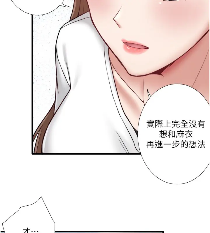 第24話