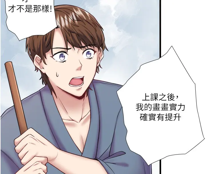 第24話