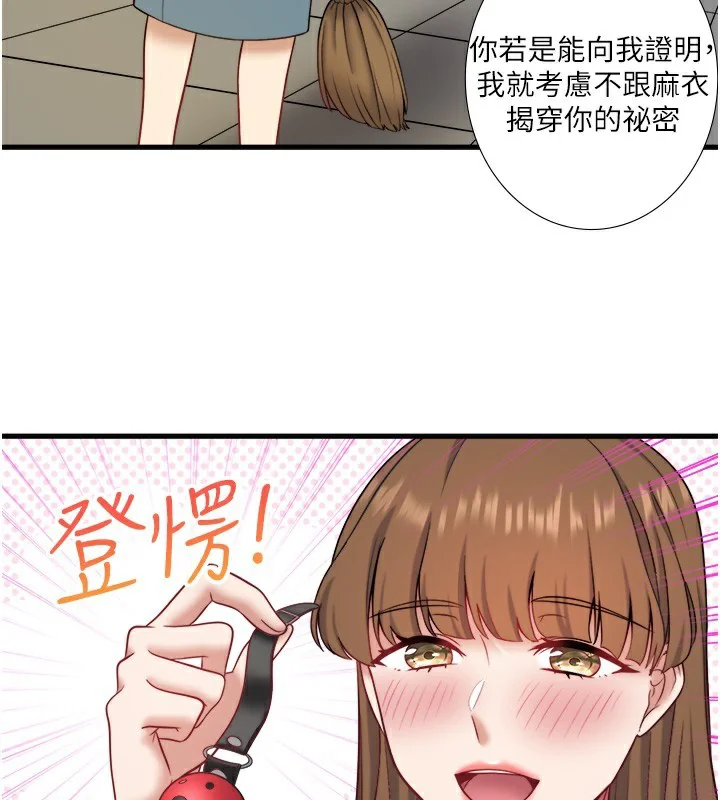 第24話