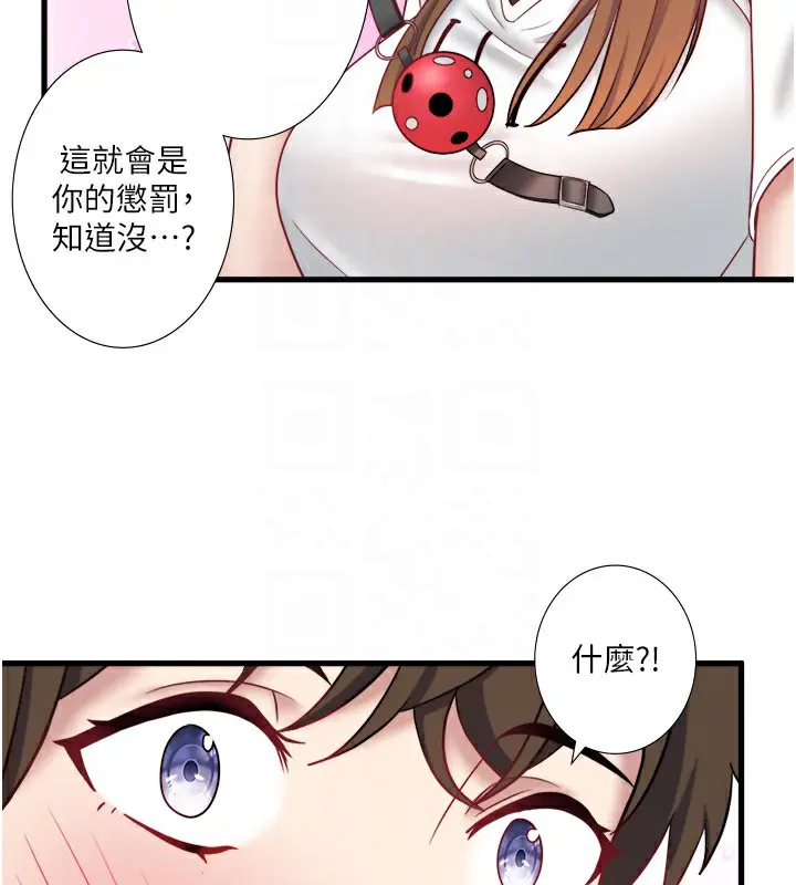 第24話