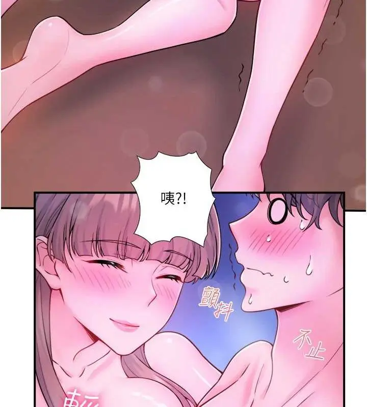 第25話