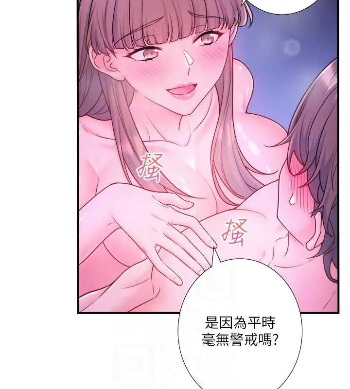 第25話