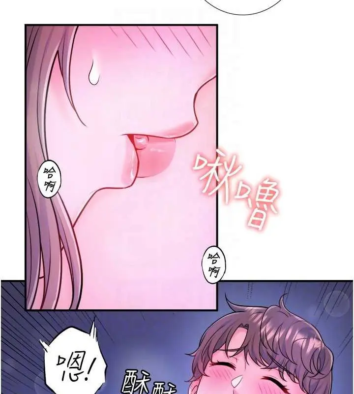 第25話