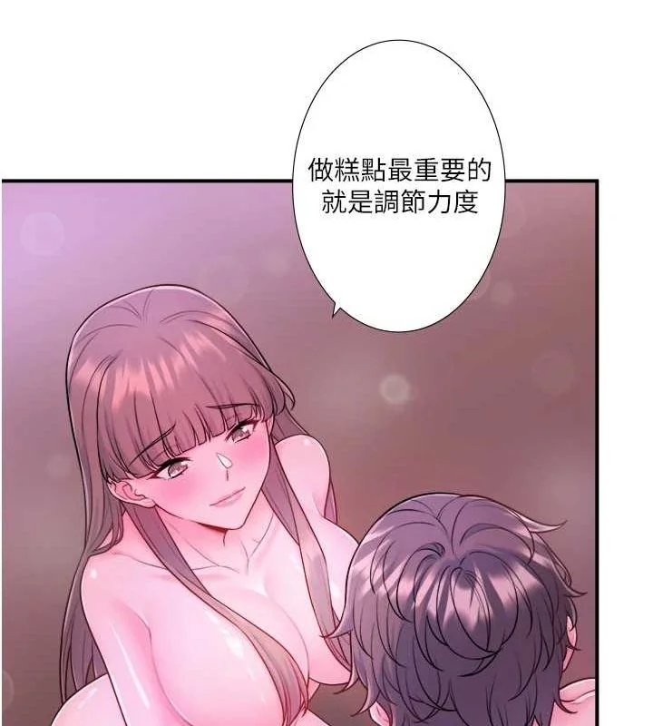 第25話
