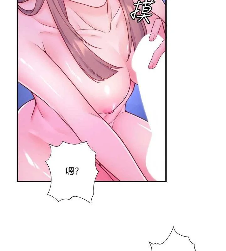 第25話