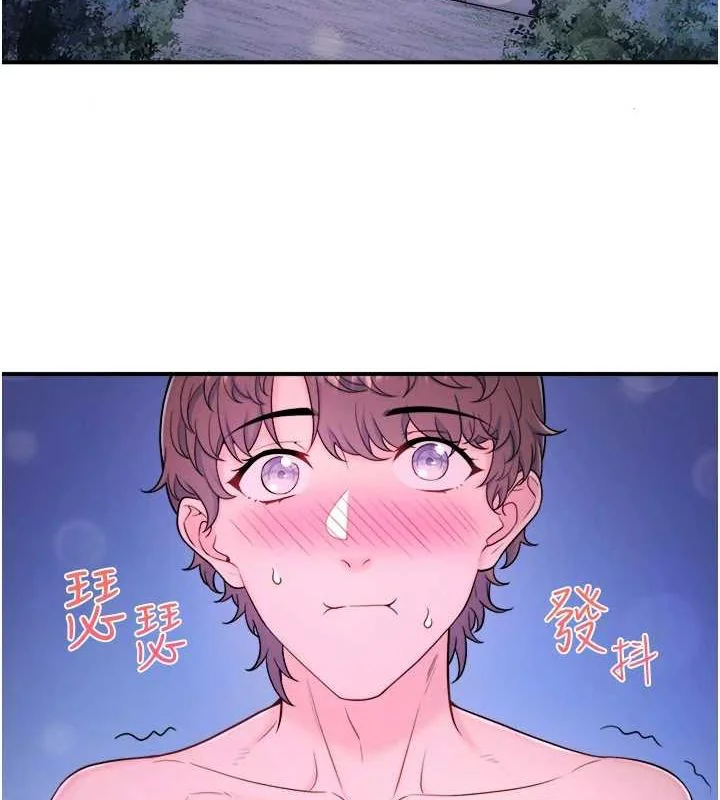 第25話