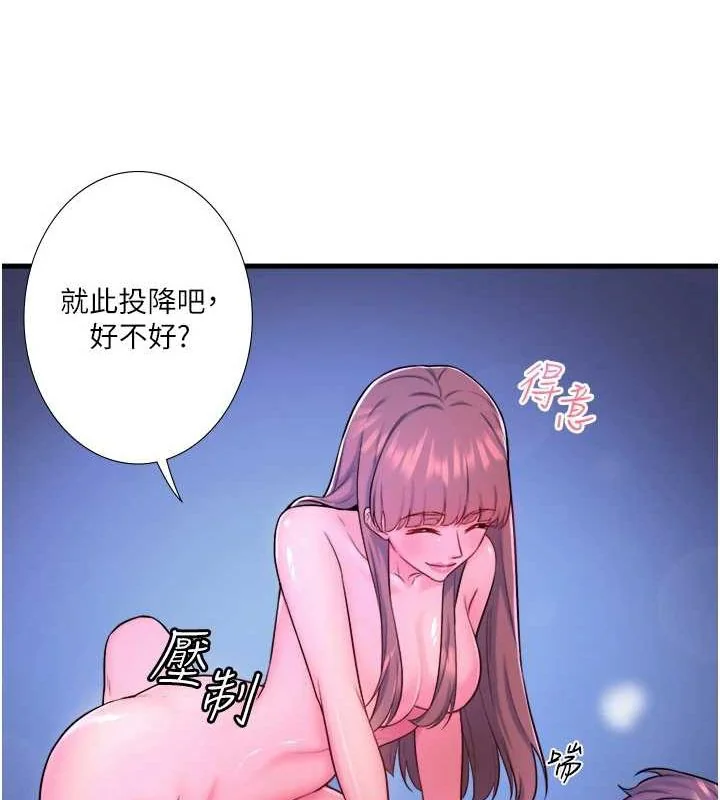 第25話