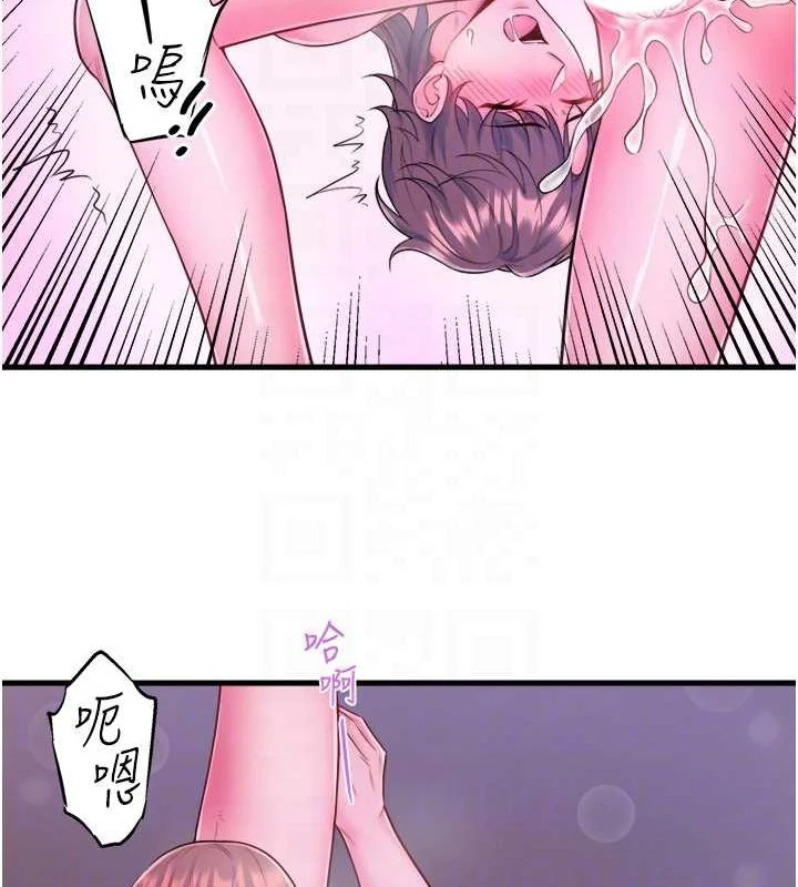 第25話