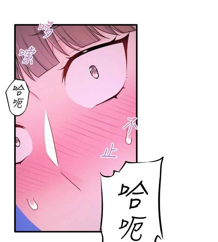第25話