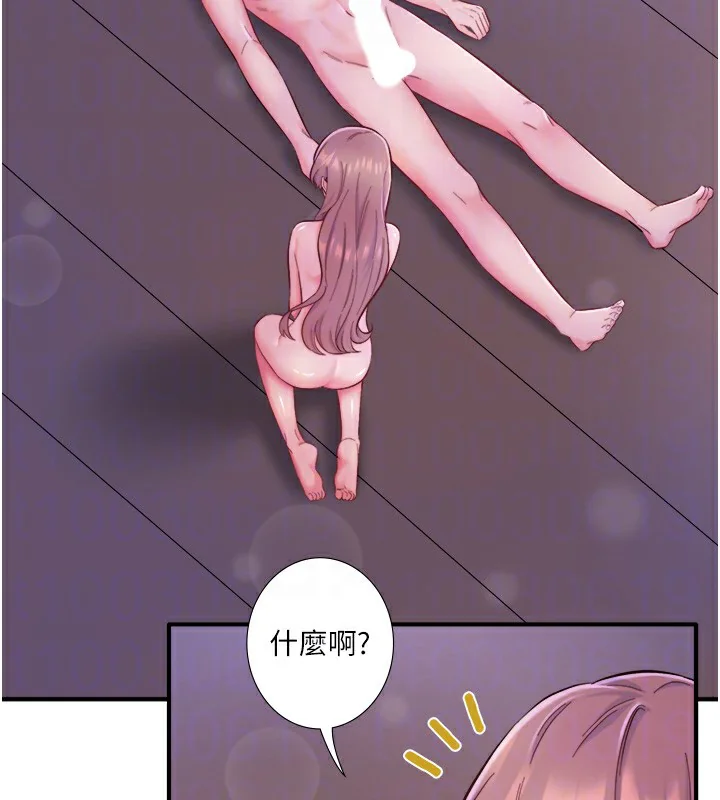 第26話
