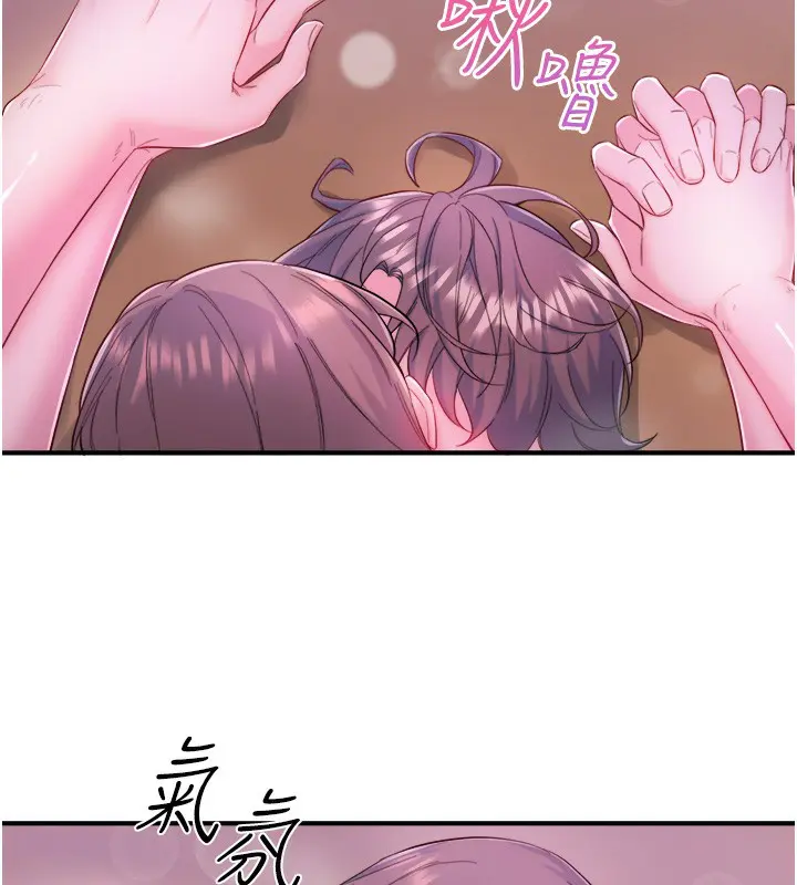 第26話