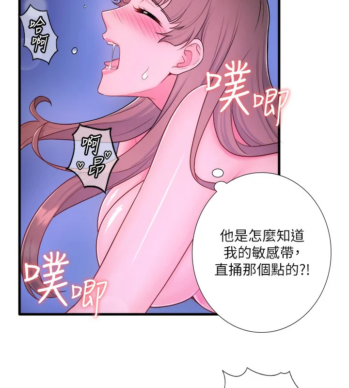 第26話