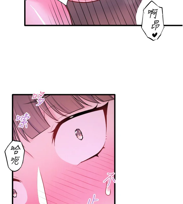第26話