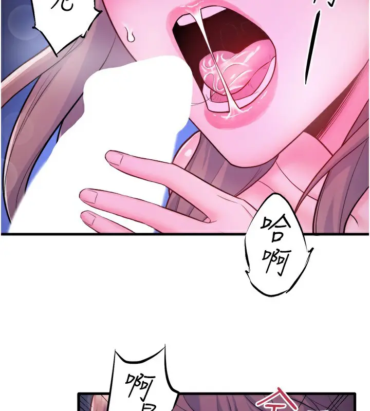 第26話