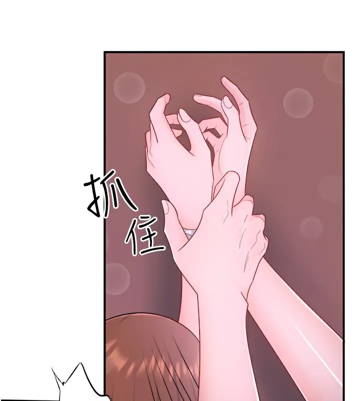 第26話