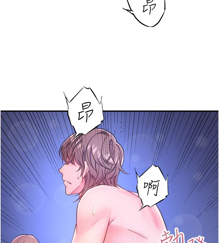 第26話