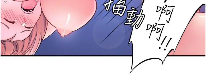 第26話